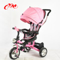 HOT sale alibaba high-end delicacy baby tricycle/powerfulmultifunction child tricycle/save effort two-seater baby tricycle
